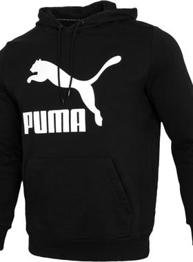 【自营】Puma彪马男装卫衣运动服连帽套头衫新款正品圆领军绿色