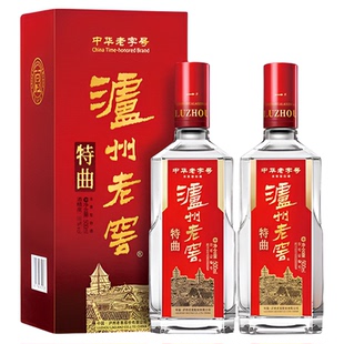 【泸州老窖】泸州老窖 特曲老字号52度500ml*2瓶浓香型白酒