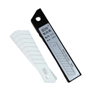 陶瓷美工刀片薄膜分切刀片流延膜胶带无纺布铜铝箔工业多用途切割