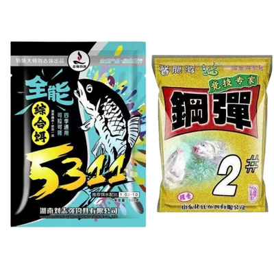 5311钢弹2号综合饵鲫鲤草青鱼饵