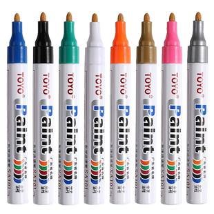 TOYO东洋油漆笔油性记号笔轮胎补漆白色防水不掉色持久画鞋黑diy一套马克笔速干涂鞋笔金色DIY签名SA101