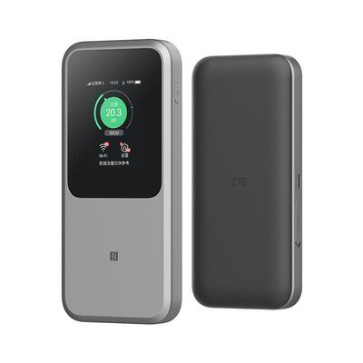 ZTE中兴随身WiFi6U50Pro