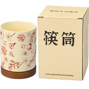 摩登主妇台面筷子筒家用筷笼子高档新款高颜值陶瓷沥水筷勺收纳盒