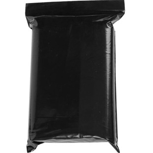 黑色避光自封袋加厚不透明隐私遮光密封袋药品密封口袋小号盲袋