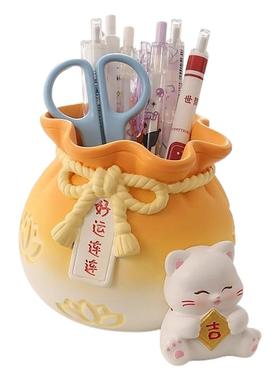 创意可爱招财猫笔筒摆件