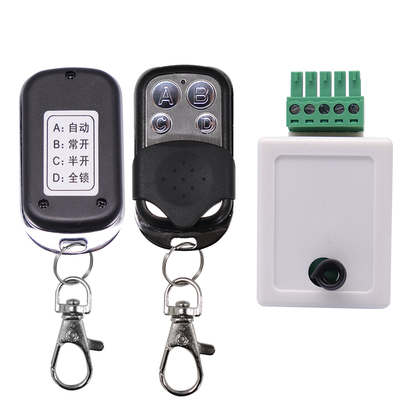 电动玻璃门5孔专用控制器