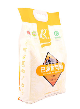 兆丰河套小麦家用面粉绿色无添加
