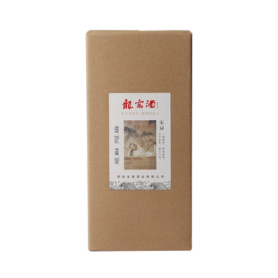 遗产户县龙窝宋词500ml粮食酒