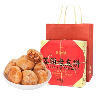 荔园老友饼鸡仔饼广西老字号传统中式糕点南宁特产伴手礼送礼佳选