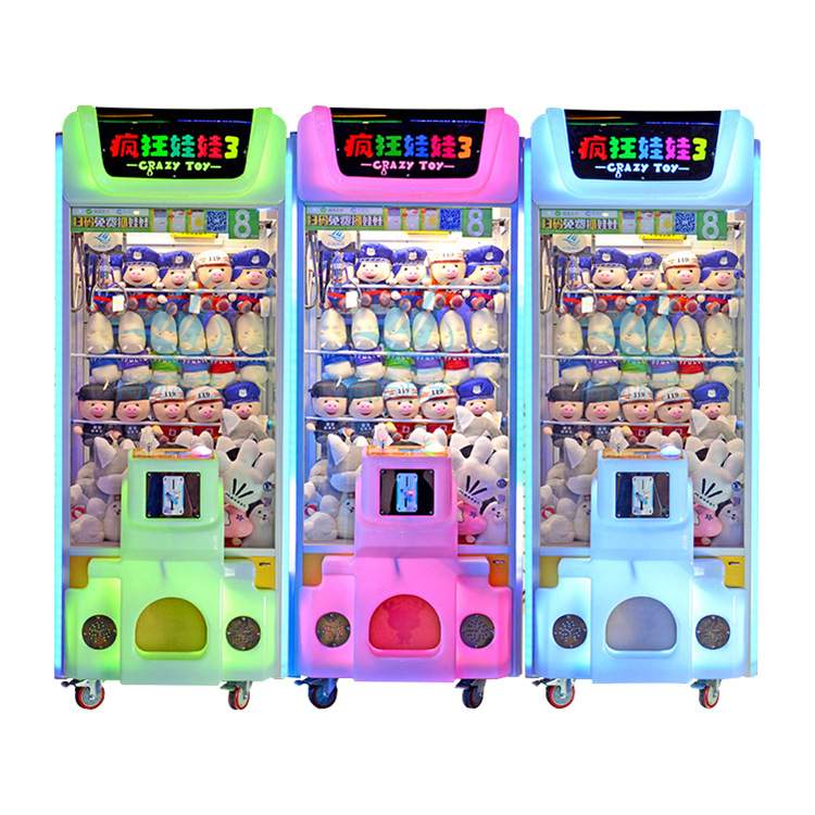 多瑞米厂家直销智能扫码夹娃娃机公仔机投币抓娃娃机批发