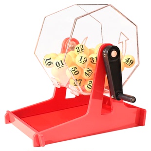 摇球机手动摇奖机适用50个2.7CM球球幸运转盘抽奖摇号机新款顺摇