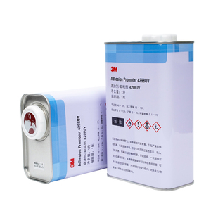 3M4298UV底涂剂ABS汽车EPDM橡胶PP基材双面胶强力助粘胶水不脱胶