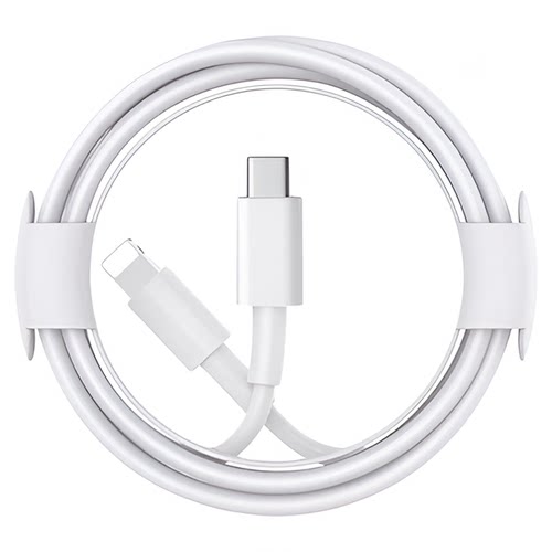 【顺丰】45W第一卫官方适用苹果14数据线17Promax充电线13器20W快充iPhone16正15手机13品iPad原PD套12装11充