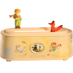 小王子加湿器音响生日礼物女生送男生实用的闺蜜男友情人节马新年