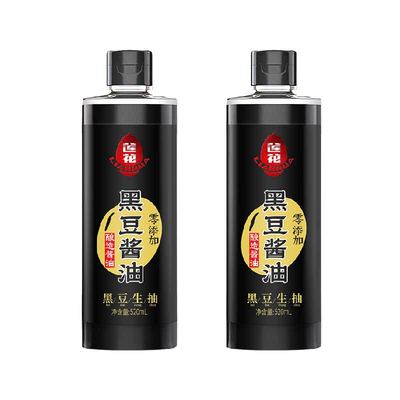 莲花原汁黑豆酱油520ml×2瓶