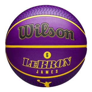 NBA官方湖人队詹姆斯室外7号橡胶篮球球员系列NBA-Wilson威尔胜
