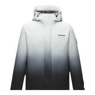 HLA/海澜之家时尚短款羽绒服秋冬三防石墨烯渐变连帽保暖外套男款
