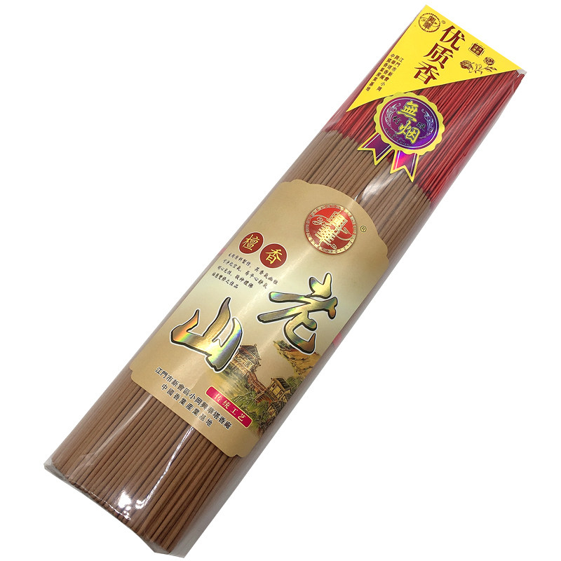 纯天然家用无烟供佛香