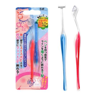 kai/贝印剃眉毛刀修眉刀削刮眉刀片神器初学者男女专用安全型套装