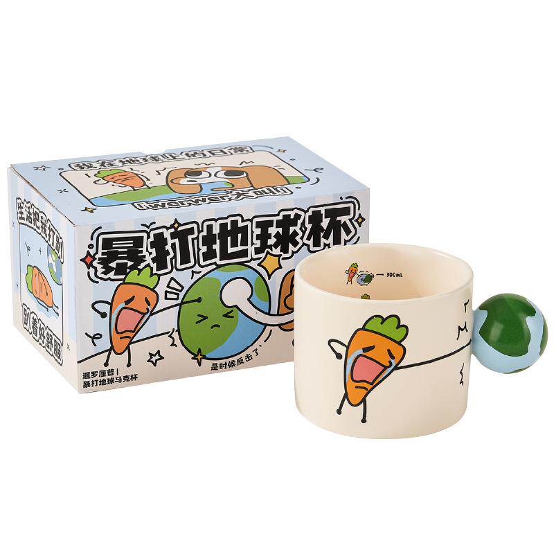 言仓暹罗厘普联名多栋田中暴打杯