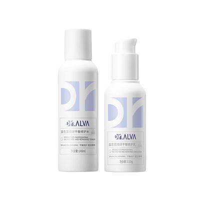 补水保湿瑷尔博士敏感水乳110g