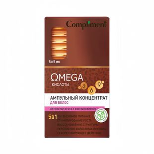 俄罗斯进口compliment头皮滋养浓缩精华安瓶促进生长滋养修复受损