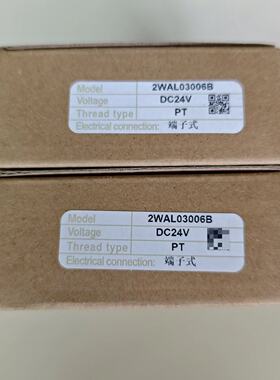 【议价-可维修】传感器 2WAL03006B DC24V 工控备件  /均有货