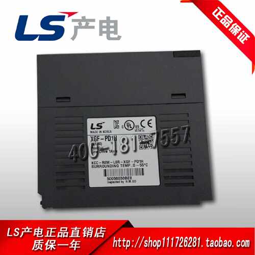 议价韩国LS电气位置控制模块XGF-PD1H XGF-PD2H XGF-PD3H XGF-PD4