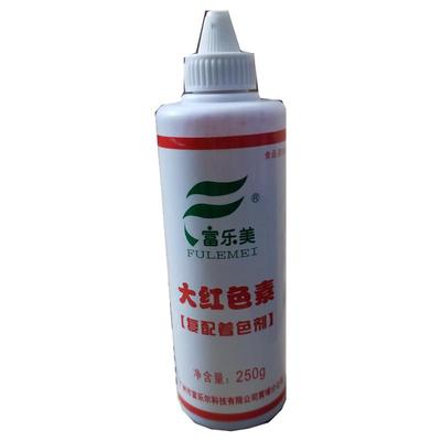 富乐美250g裱花水油烘焙食用色素