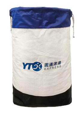 快递中转袋加厚牛津布+pp