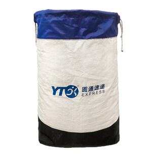 快递中转袋打包袋搬家编织袋耐磨防水环保加厚帆布装快递的大袋子