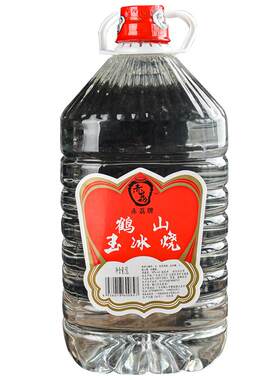 火焰厨房做菜寻味顺德醉鹅玉冰烧