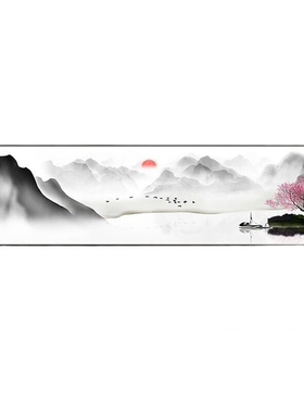 客厅挂画卧室床头黑白水墨中式山