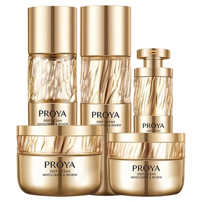 珀莱雅蕴能抗皱鱼子酱全套正品