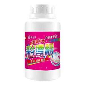 彩漂粉去渍去黄增白彩色衣物通用