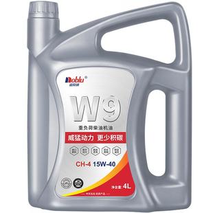 诺贝润柴油发动机专用机油CH-4 15W40 4L轻卡皮卡货车正品机油