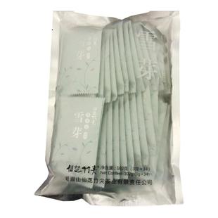 2025年四川新绿茶  峨眉山高雪地云雾仙芝竹尖102g 毛峰芽茶叶