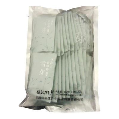 2025年四川新绿茶  峨眉山高雪地云雾仙芝竹尖102g 毛峰芽茶叶