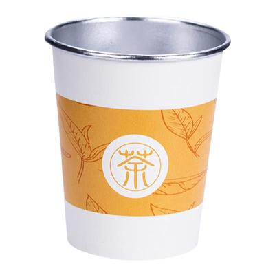 杯茶纸杯茶自带茶叶隐茶杯杯中茶