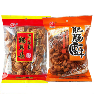 吴氏远久猫耳朵肥肠酥192g大包装四川内江特产童年怀旧零食小吃