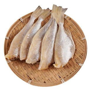 剥皮鱼干扒皮鱼500g淡干咸香马面鱼干海鱼干风干咸鱼干货迪仔鱼干