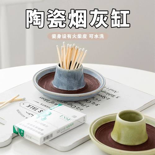 简约火柴筒收纳盒 家用桌面办公室多功能置物罐火柴皮可水洗批发