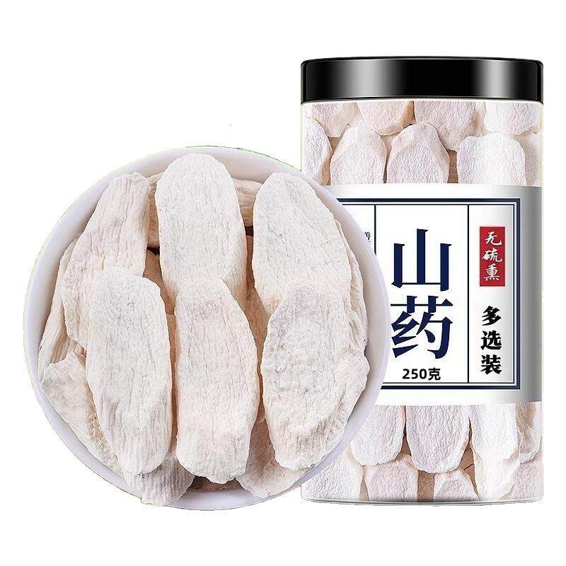 河南焦作温县垆土铁棍山药片干