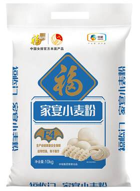 福临门中筋面粉小麦粉
