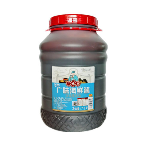 广味源海鲜酱商用7kg大桶装炒菜调料腌制海鲜味火锅酱料烧烤包邮