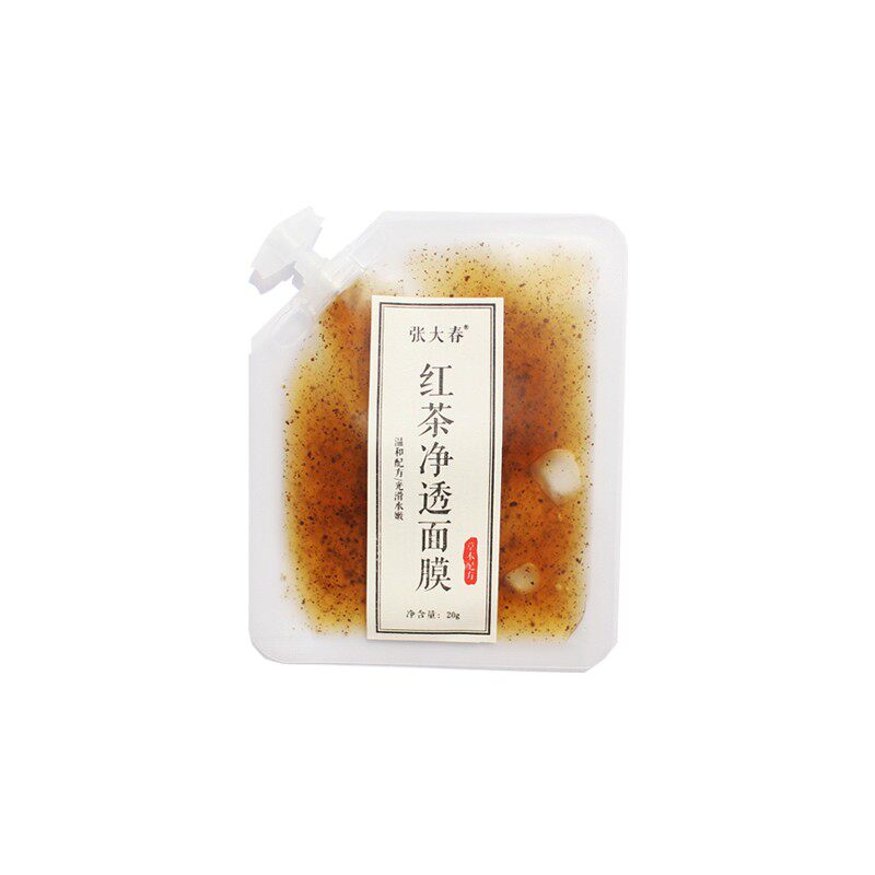 【从此黄皮是路人】张大春红茶酵涂抹面膜