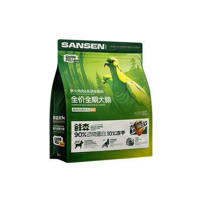 卡妮宝利冻干生骨狗粮送好礼
