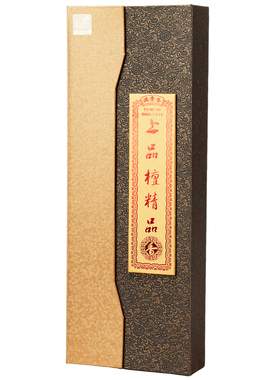 满堂沉香千年礼盒装居室