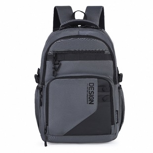 初中生书包男款高中生大容量双肩包男2025新款小学生男生减负背包