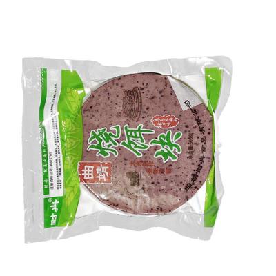 云南烧饵块财冉紫米饵块真空装